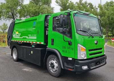 Northern Heavy Industries BZ5101ZYSBEV Pure electric compression garbage truck