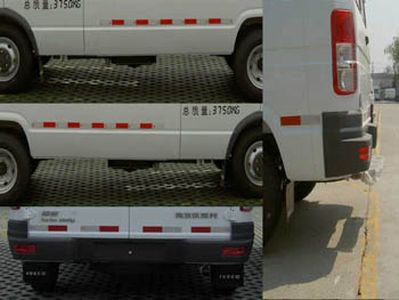 Cheng Liwei  CLW5040XLCN5 Refrigerated truck