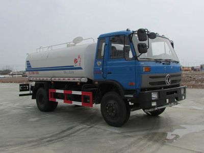 Chusheng  CSC5160GPSES watering lorry 