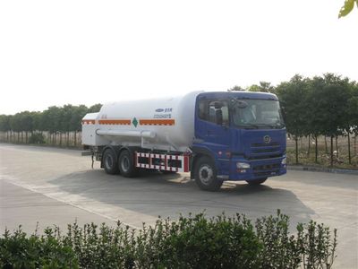 Chart CTZ5254GDYLow temperature liquid transport vehicle