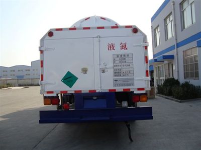 Chart  CTZ5254GDY Low temperature liquid transport vehicle