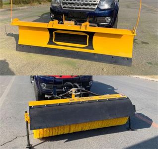 Huanghai  DD5032TCXHA Snowplow