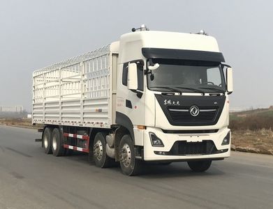 Dongfeng  DFH5320CCYD Grate type transport vehicle