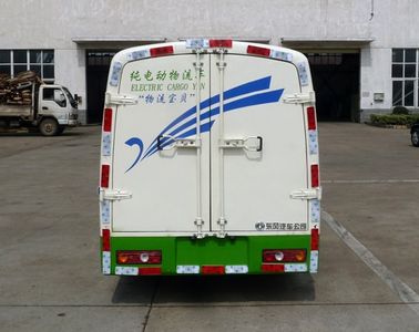 Dongfeng  EQ5025XXYACBEV Pure electric box type transport vehicle