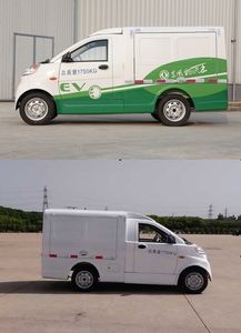 Dongfeng  EQ5025XXYACBEV Pure electric box type transport vehicle