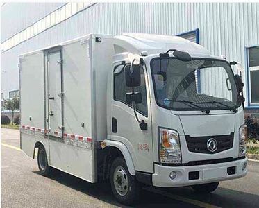 Dongfeng  EQ5045XXYTBEV14 Pure electric box type transport vehicle