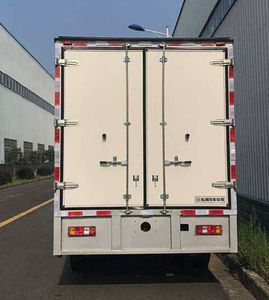 Dongfeng  EQ5045XXYTBEV14 Pure electric box type transport vehicle