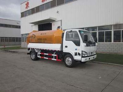 Fulongma  FLM5070GXWQ4 Suction vehicle