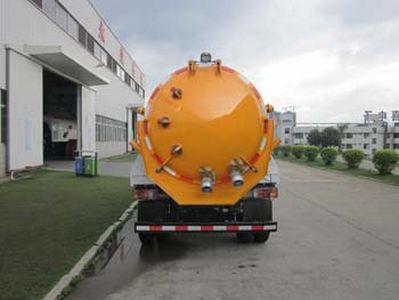 Fulongma  FLM5070GXWQ4 Suction vehicle