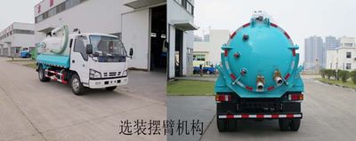 Fulongma  FLM5070GXWQ4 Suction vehicle