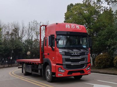 Jianghuai brand automobilesHFC5181TPBP2K2A45SFlat transport vehicle