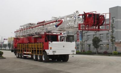 Huayou brand automobilesHTZ5540TZJ20Drilling rig truck