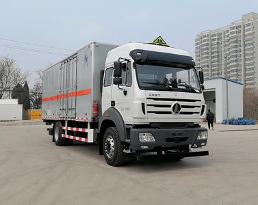 Hongyu HYJ5180XQYNDExplosive equipment transport vehicle