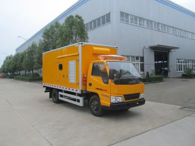 Hongyu  HYZ5040XXH Rescue vehicle