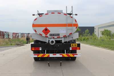 Endurance  KSZ5251GRY Flammable liquid tank transport vehicle