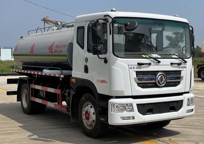 Meishengwei  MTH5161GXE6EQ Septic suction truck