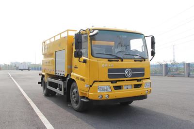 New Huan  WX5122GQXV Cleaning car