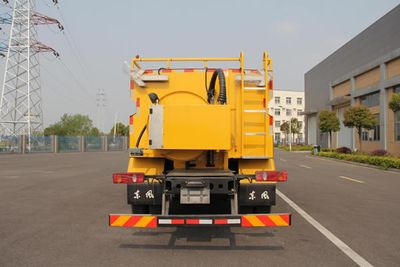 New Huan  WX5122GQXV Cleaning car