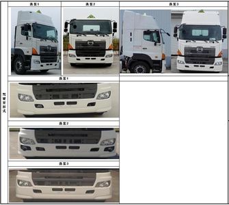 Hino  YC4251SS2PK5W Dangerous goods towing vehicles