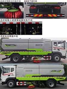 Zhonglian Automobile ZBH5180TXSETABEV Pure electric cleaning and sweeping vehicle