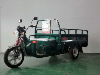 Zhaocai Niu  ZCN2200DZH4 Electric tricycle