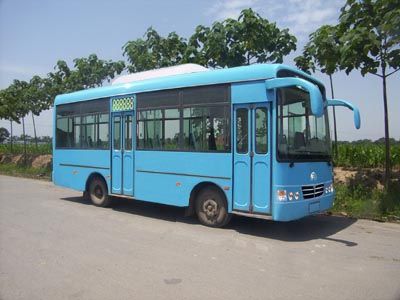 Yutong  ZK6730G City buses