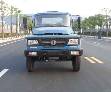 China National Automobile Corporation ZQZ5120ZLJA garbage dump truck 