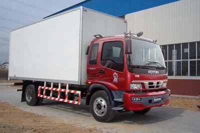 Ouman  BJ5119VECED Box transport vehicle