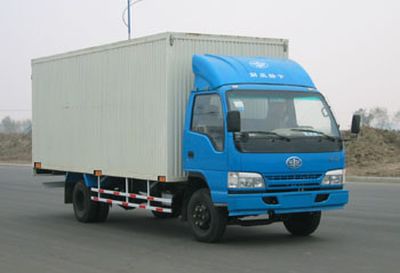 Jiefang Automobile CA5052XXYPK26L33 Box transport vehicle