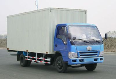 Jiefang Automobile CA5052XXYPK26L33 Box transport vehicle