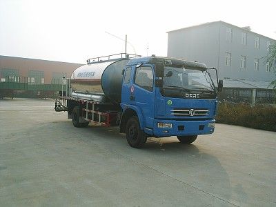 Huaxing CCG5080GLQAsphalt distributor truck