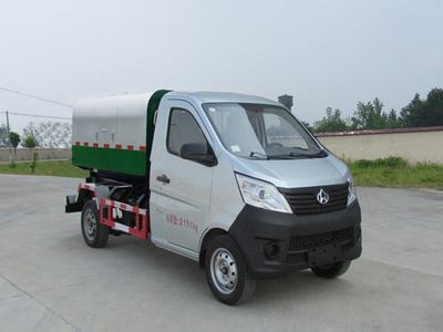 Chusheng  CSC5027ZLJSC5 Garbage transfer vehicle