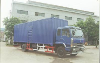 Dongfeng  EQ5206XXYGE Box transport vehicle