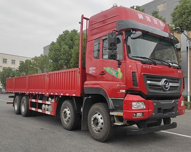 Shenhe Lianda  ESH1318BX8 Truck