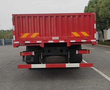 Shenhe Lianda  ESH1318BX8 Truck