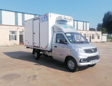 Chatting about work license cars HTL5030XLC6BJ Refrigerated truck