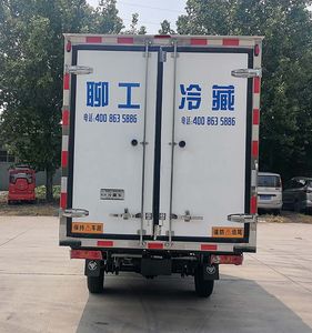 Chatting about work license cars HTL5030XLC6BJ Refrigerated truck