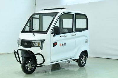 Luke  LK1500DZKK Electric tricycle