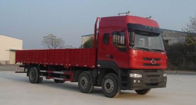 Chenglong  LZ1251QCS Truck