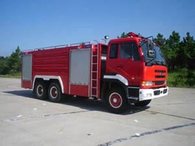 Guangtong Automobile MX5220GXFGY100 Liquid supply fire truck