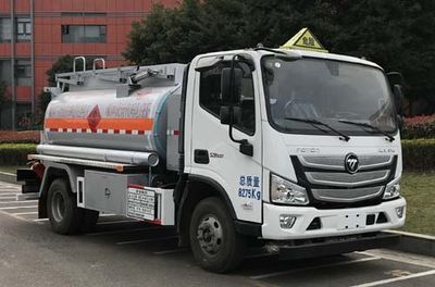 Yuanda  SCZ5080GJY6 Refueling truck