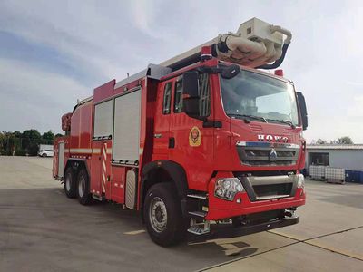 Shangge SGX5311JXFJP32Lifting and spraying fire trucks