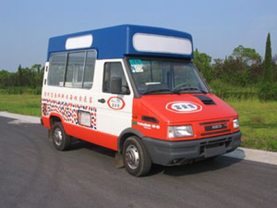 Yunhe  WHG5030XXG Ice cream cart