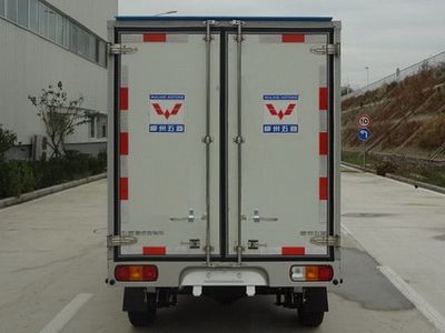 Wuling  WLQ5029XXYSBDCY Box transport vehicle