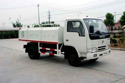 Zhongjie Automobile XZL5040ZLJ garbage dump truck 