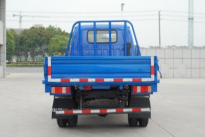 Jinbei  YTA1040XTAT2 Truck