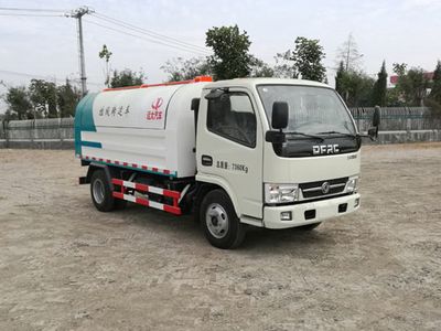 Hengba  YYD5070ZLJD5 garbage dump truck 