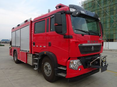 New Dongri  YZR5140TXFJY130H6 Emergency rescue fire truck