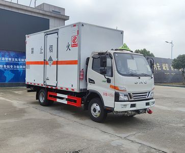 Zhuanli  ZLC5045XZWH6 Miscellaneous dangerous goods box transport vehicle