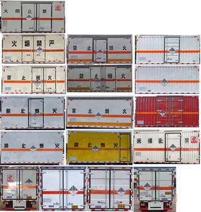 Zhuanli  ZLC5045XZWH6 Miscellaneous dangerous goods box transport vehicle